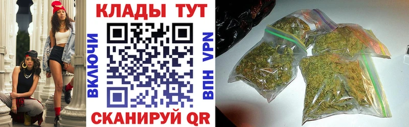 Купить наркоту Полысаево ГАШИШ  Каннабис  АМФЕТАМИН  МЕФ  Альфа ПВП 