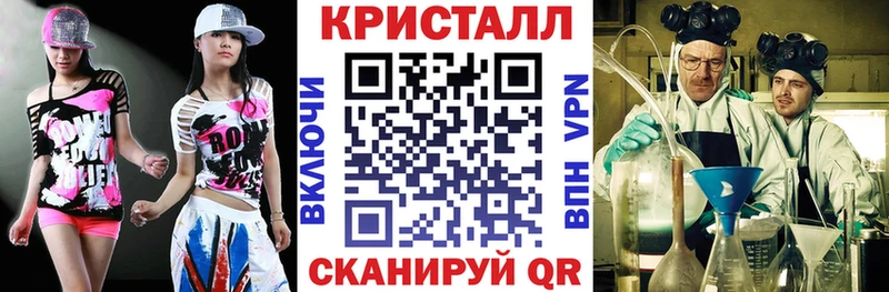 где купить   Полысаево  АМФ Розовый 