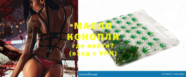 кокаин колумбия Магадан