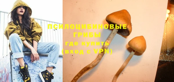 кокаин колумбия Магадан