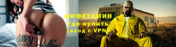 apvp Магас