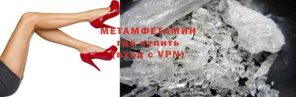 кокаин колумбия Белоозёрский