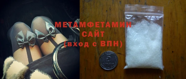 кокаин колумбия Магадан