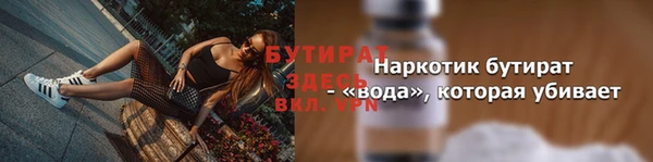 apvp Магас