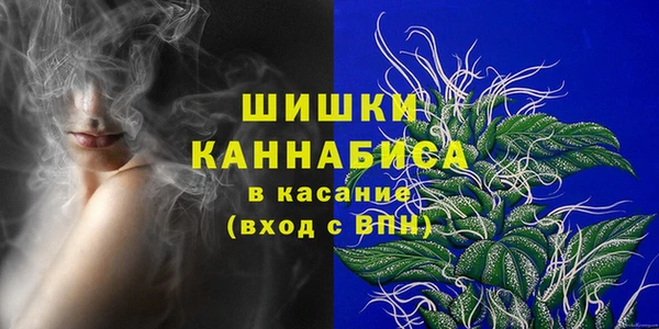кокаин колумбия Магадан