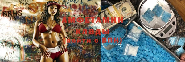 apvp Магас