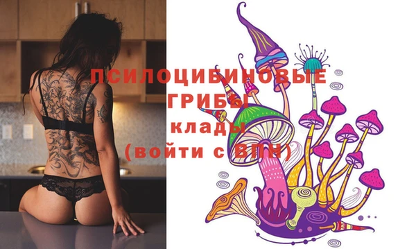 кокаин колумбия Магадан