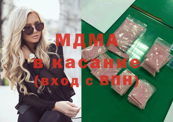 apvp Магас