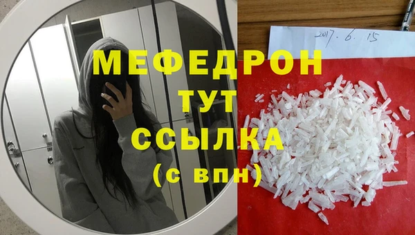 Альфа ПВП Балабаново