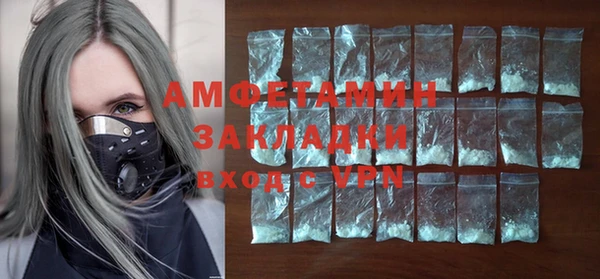 прущие крисы Липки