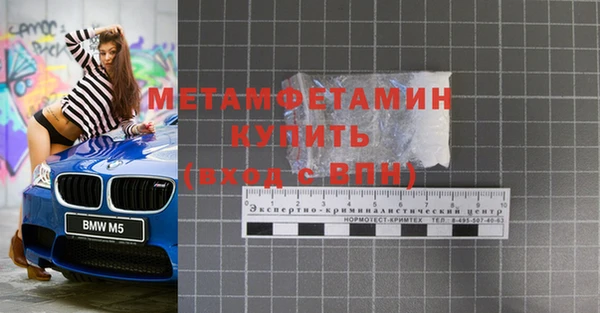 кокаин колумбия Магадан