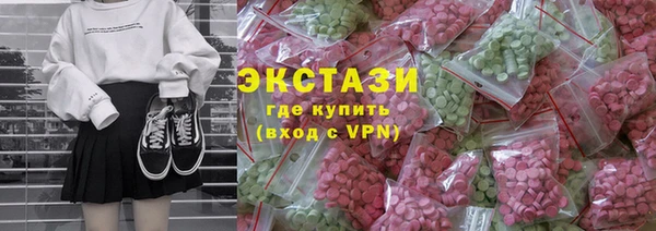 кокаин колумбия Магадан
