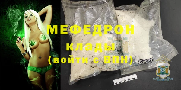 кокаин колумбия Магадан