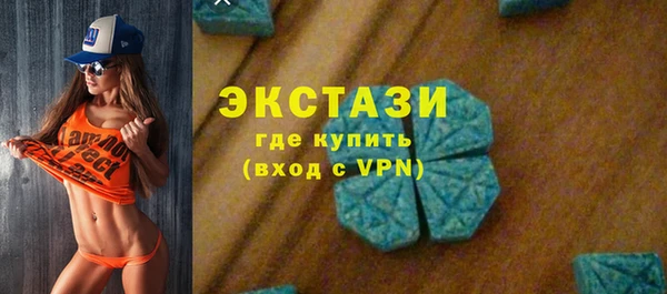 apvp Магас