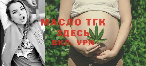 кокаин колумбия Магадан