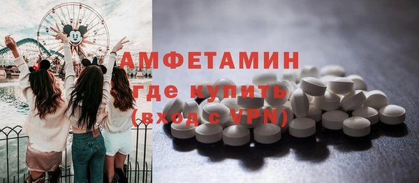 кокаин колумбия Беломорск