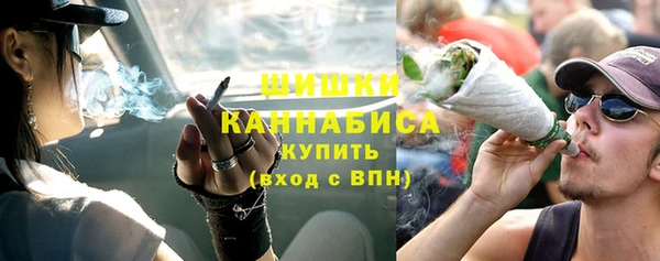 кокаин колумбия Магадан