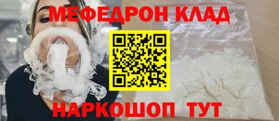 таблы Аргун