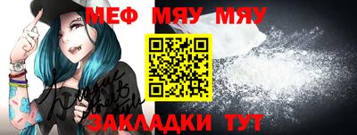 таблы Аргун