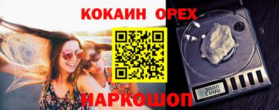 гидропоника Апрелевка