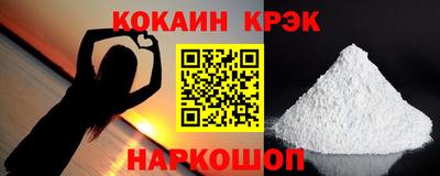 таблы Аргун