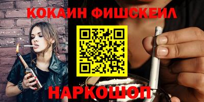 гидропоника Апрелевка