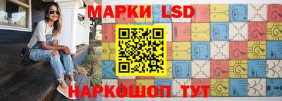 таблы Аргун