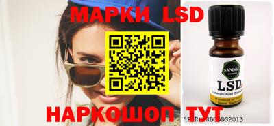 таблы Аргун