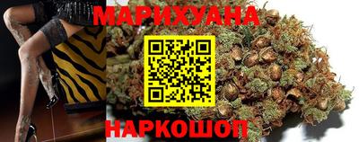 таблы Аргун