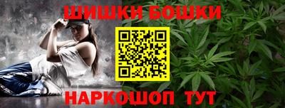 гидропоника Апрелевка