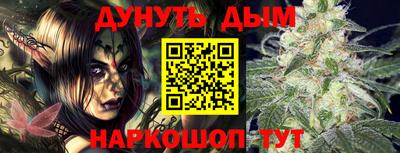гидропоника Апрелевка