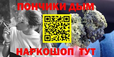 гидропоника Апрелевка