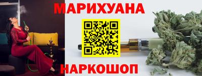 гидропоника Апрелевка
