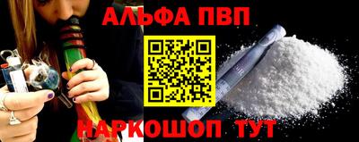 гидропоника Апрелевка