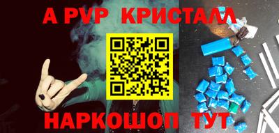 гидропоника Апрелевка