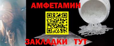 гидропоника Апрелевка