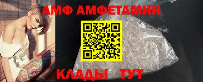 гидропоника Апрелевка