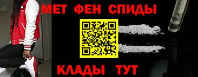 таблы Аргун