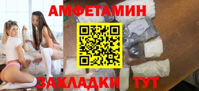 гидропоника Апрелевка