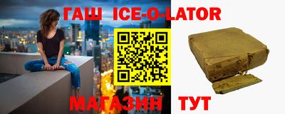 гидропоника Апрелевка