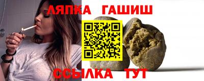 таблы Аргун