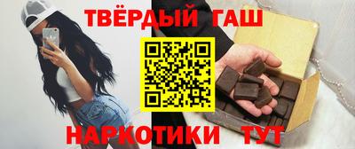 гидропоника Апрелевка