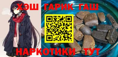 гидропоника Апрелевка