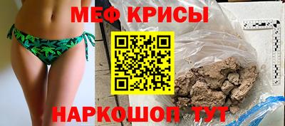 гидропоника Апрелевка