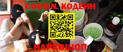таблы Аргун