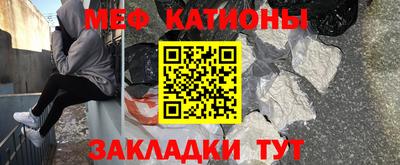 таблы Аргун