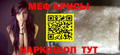 таблы Аргун