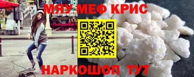 таблы Аргун