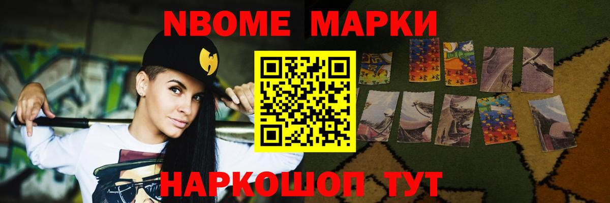 LSD-25 экстази ecstasy  Вход с VPN  LSD-25 экстази ecstasy  Полысаево 