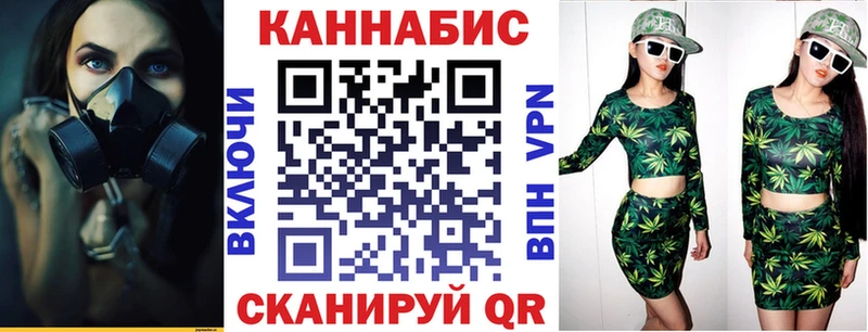 Шишки марихуана марихуана  Полысаево 